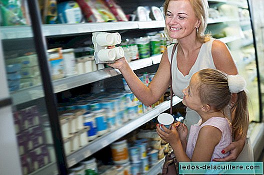 Children's foods that seem healthy but that you should not give to your children