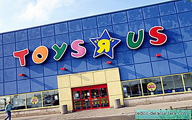 Toys R Us Toy Chain meldet Insolvenz an