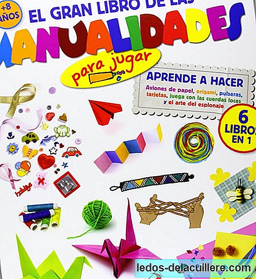 13-те най-добри детски занаятчийски книги