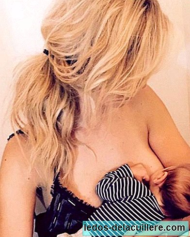 Бихте ли направили и споделите #breastfeedingselfie като известните?