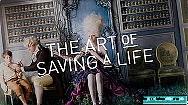 حملة "فن إنقاذ الحياة ، بيل غيتس" للقاحات