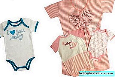 Bodi, pižama in nočna majica za dojenje za materinski dan