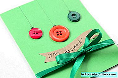 How to make a greeting card for Christmas