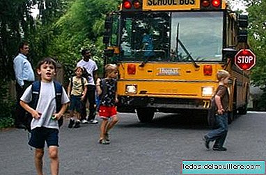 حملة لسلامة النقل المدرسي