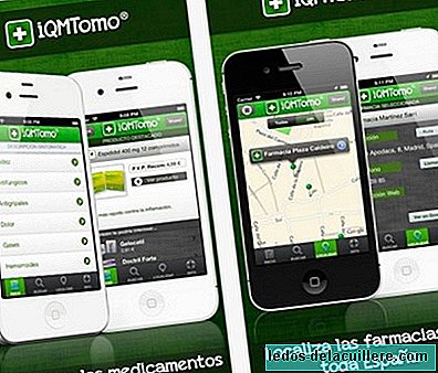 With iQMTomo! You can also locate the nearest pharmacy