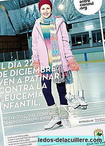 الركض على الجليد: يوم تضامن ضد سرطان الدم في مرحلة الطفولة