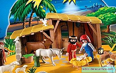 キリスト降誕のシーンを解体する