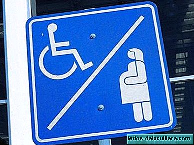장애인 및 임산부, 예약 된 주차 공간을 공유해야합니까?