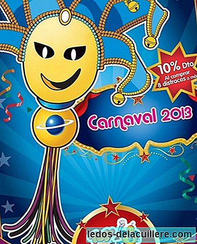 The Carnival 2013 catalog of Toy Planet
