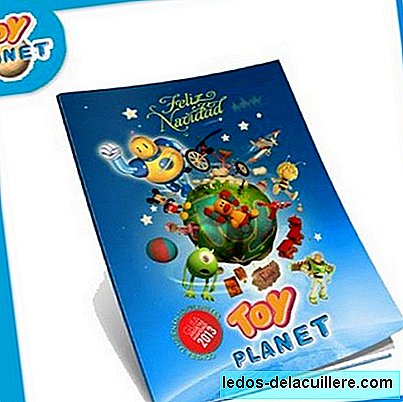 Le catalogue de jouets de Noël de Toy Planet 2013