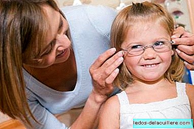 نظارة مجانية في مؤسسة العين Afflelou للأطفال الذين يحتاجون إليها