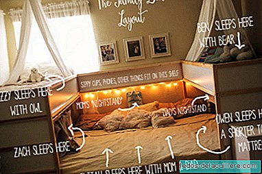 "غرفة colecho" المدهشة التي ينام فيها الزوجان وأطفالهما الخمسة