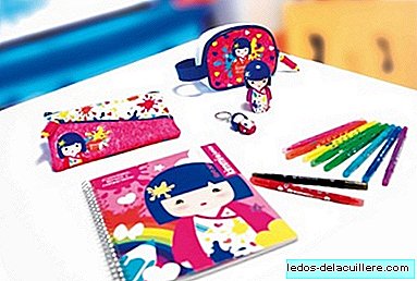 The children's doll brand Kimmi Junior presents its new range of accessories for back to school