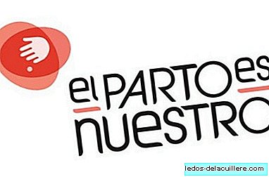 Noul site al asociației "El Parto es Nuestro"