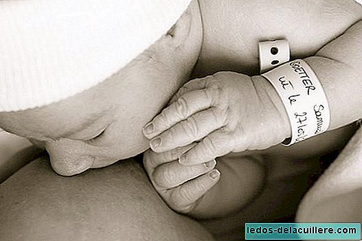 신생아의 발 뒤꿈치 검사