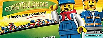 سيكون لدى LEGO مساحة في محكمة Preciados الإنجليزية في مدريد حتى ملوك يناير 2013