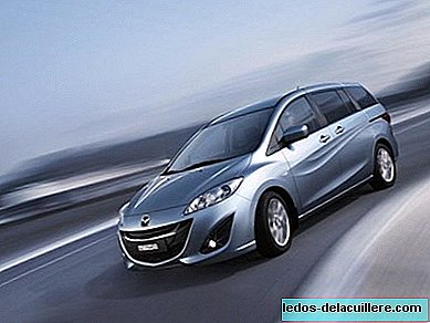 Mazda 5. Family cars for analysis