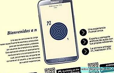 N est une application musicale (application) de Jorge Drexler pour appareils mobiles