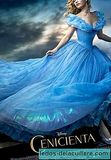 โปสเตอร์และตัวอย่างใหม่ของ Cinderella ที่จะเปิดตัวในเดือนมีนาคม 2558
