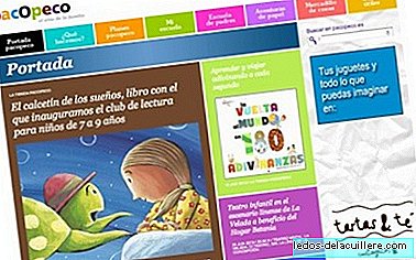 Pacopeco هو مكتبة الأطفال الوحيدة التي لديها ألعاب تعليمية في Campo de Gibraltar