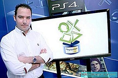 PlayStation predstavlja prvo izdajo nagrad PlayStation