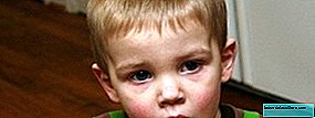 Why children under two years of age cannot take cold medicine