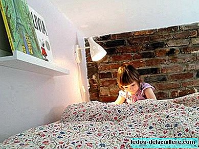 ما هو آخر شيء تفعله مع أطفالك قبل النوم؟