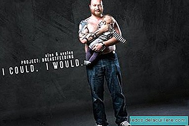 "Ja es varētu, es gribētu": kampaņa "Zīdīšanas periods", lai mudinātu tēvu piedalīties zīdīšanas laikā