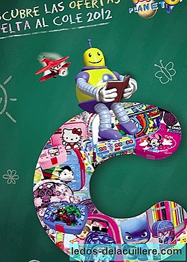 Toy Planet presenteert de catalogus terug naar school 2012