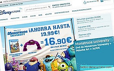 Agora você pode comprar na Espanha online na Disney Store