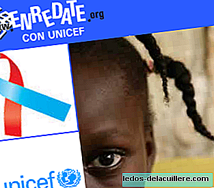 1,800 ילדים הנדבקים מדי יום ב- HIV