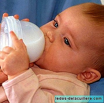 زجاجة الرضاعة