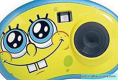 Ψηφιακή φωτογραφική μηχανή SpongeBob