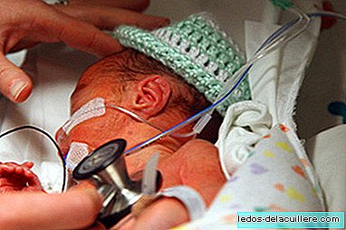 未熟児の肺発達のためのカルシウム