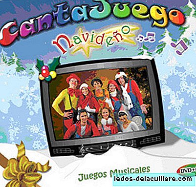 Рождество Cantajuego: 15 классических гимнов