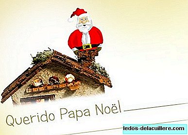 رسالة لسانتا كلوز باستثناء الأطفال وأكثر (عيد الميلاد 10)