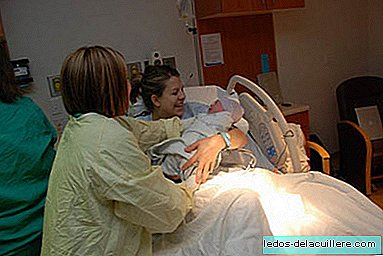 الولادة القيصرية أو الولادة المهبلية مع بضع الفرج