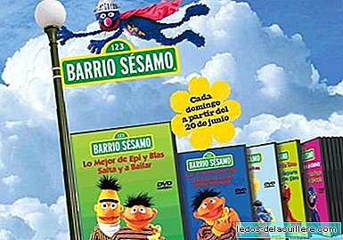 Sesame Street DVD kollektsioon publikuga