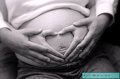 Στρες στις θεραπείες γονιμότητας