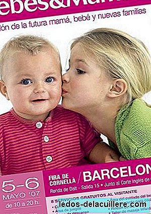 Ярмарок немовлят і мам 2007 року в Корнеллі