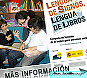 Promotion of reading among deaf children