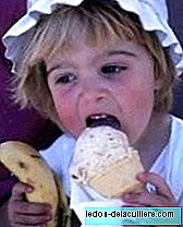ไอศกรีมโยเกิร์ตสำหรับเด็ก