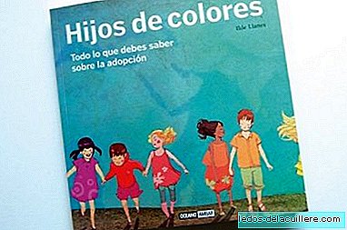 "أطفال الألوان" ، كتاب مصور جميل عن التبني