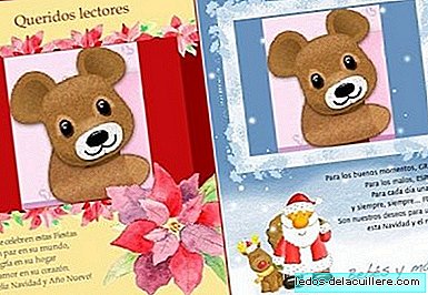 Imprima cartões de Natal personalizados com suas fotos
