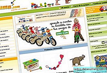 Kinuma: online store of wooden toys