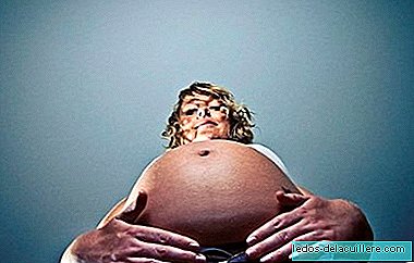 妊娠中の腹の形
