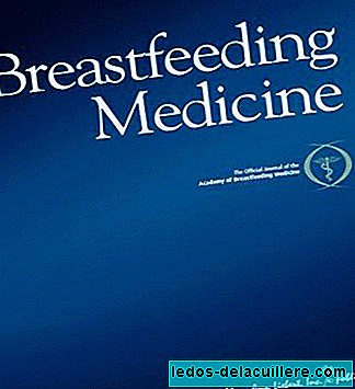 The magazine "Breastfeeding Medicine", free this month