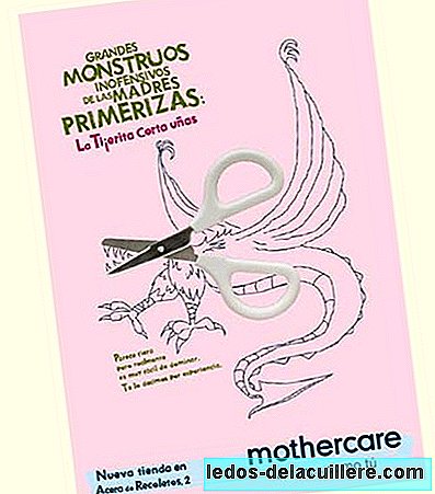 The monsters of new mothers: Mothercare campaign