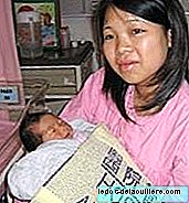 Rental mothers also in China