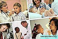 أدوية محددة للأطفال